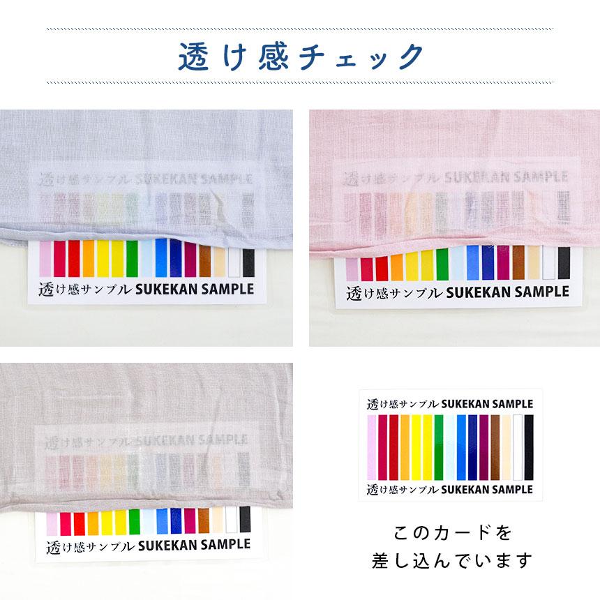 西川産業 セリーヌ ベビー 掛けカバー 肌掛けカバー ベビー掛けふとんカバー 102×128cm ホワイト 綿100%｜ベビー寝具