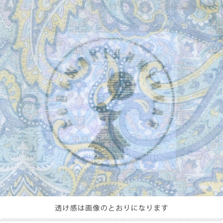 ハーフケット用カバー 150×100cm 綿100％ガーゼ ペイズリー柄 ハーフ