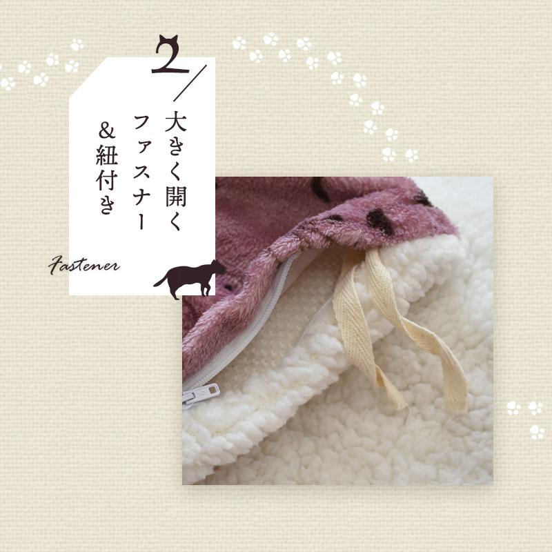 暖かい 掛け布団カバー シングル超ロング 150×230cm 裏シープ調