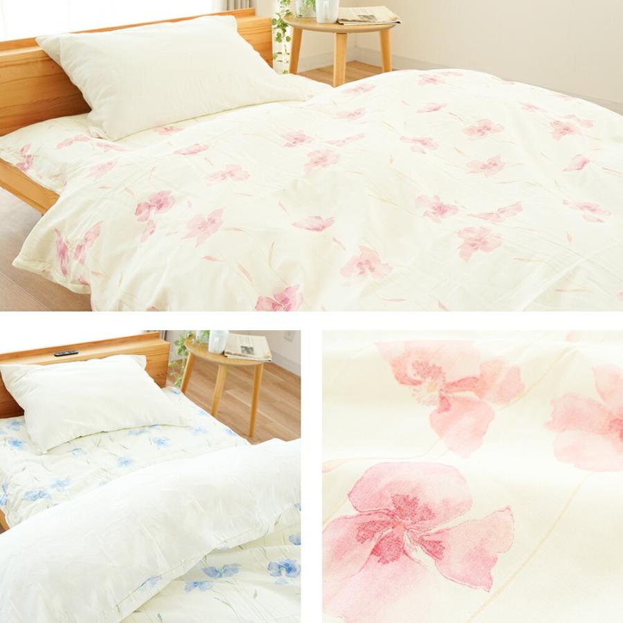 花柄ストライプ掛け布団 花柄ストライプ掛け布団 楽天市場】花柄（柄ストライプ）（寝具カバー