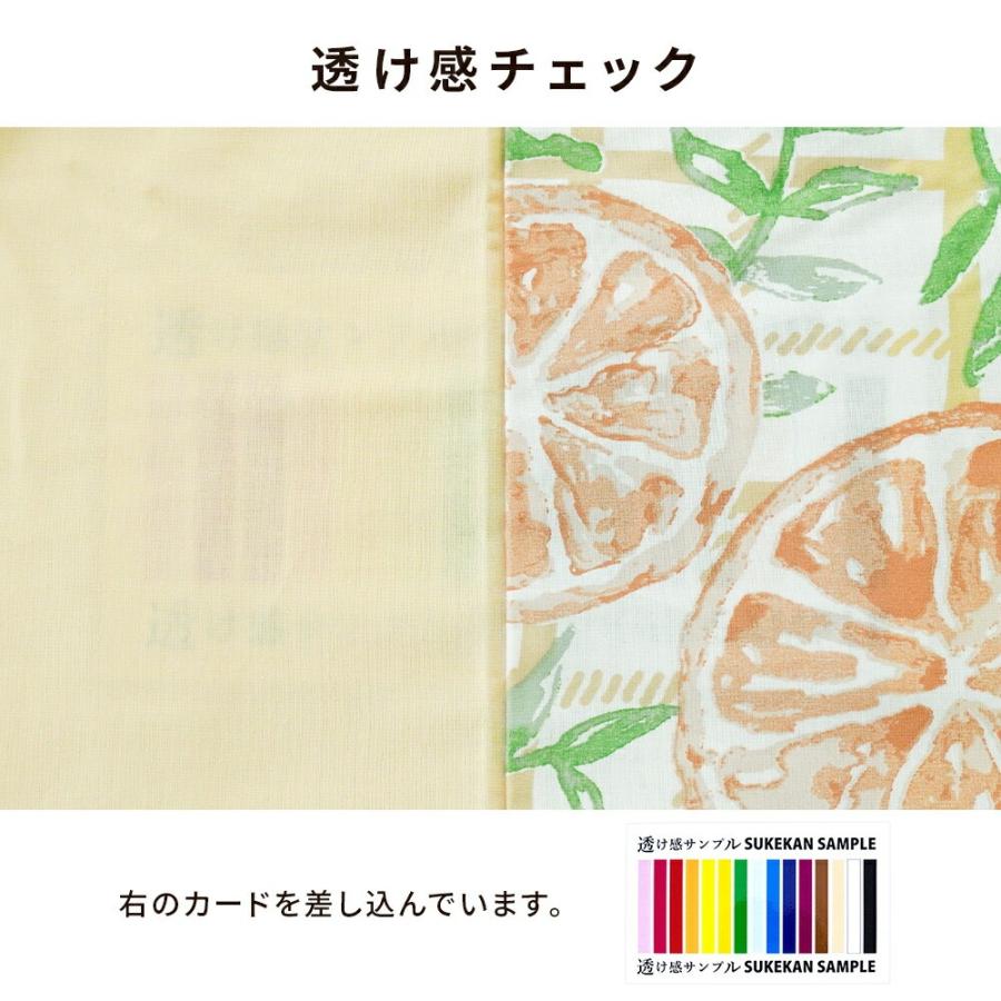 掛け布団カバー シングルロング 日本製 綿100％ 選べるデザイン 花柄