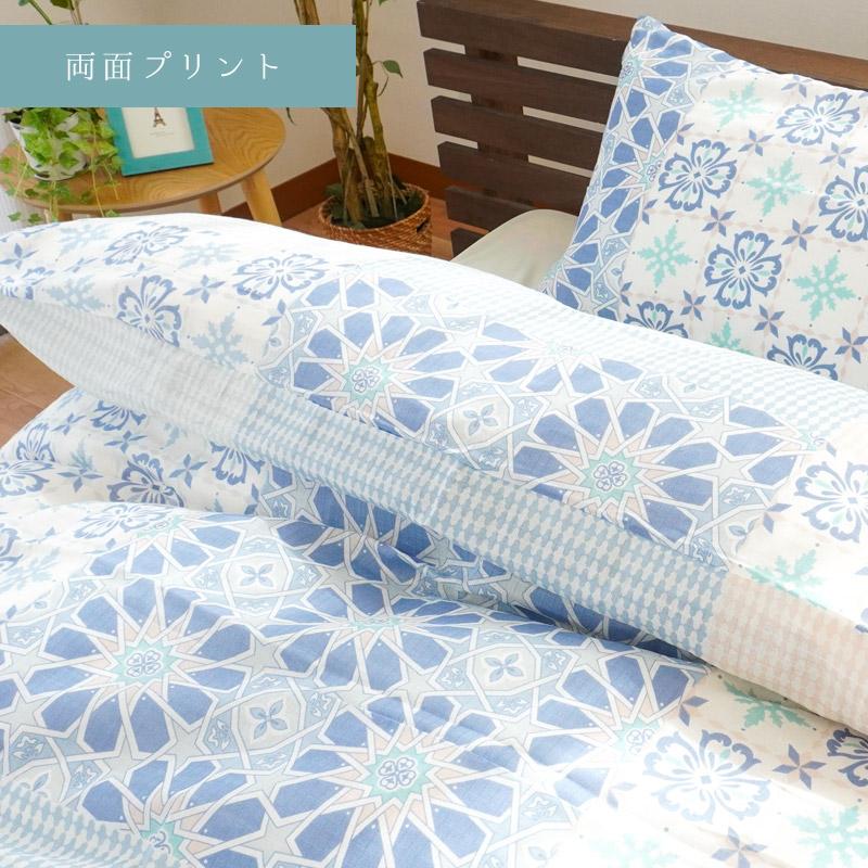 ガーゼの布団カバー 掛け布団カバー シングルロング 綿100％ 2重ガーゼ