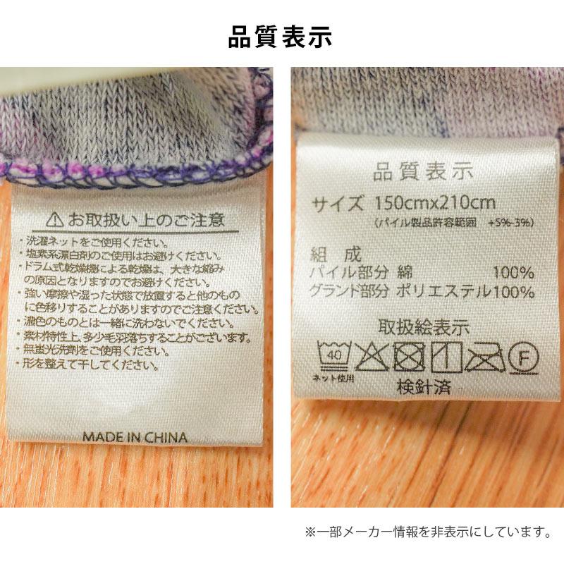 Sybilla（シビラ） 掛け布団カバー シングル 綿100％パイル タオル地