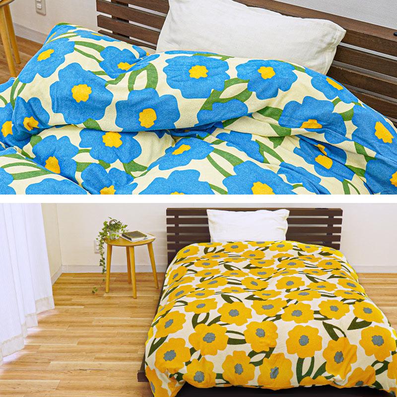 Sybilla（シビラ） 掛け布団カバー シングル 綿100％パイル タオル地