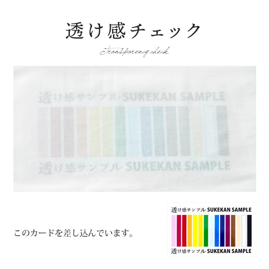掛け布団カバー シングル 日本製 綿100％ エジプト産 最高級 超長綿