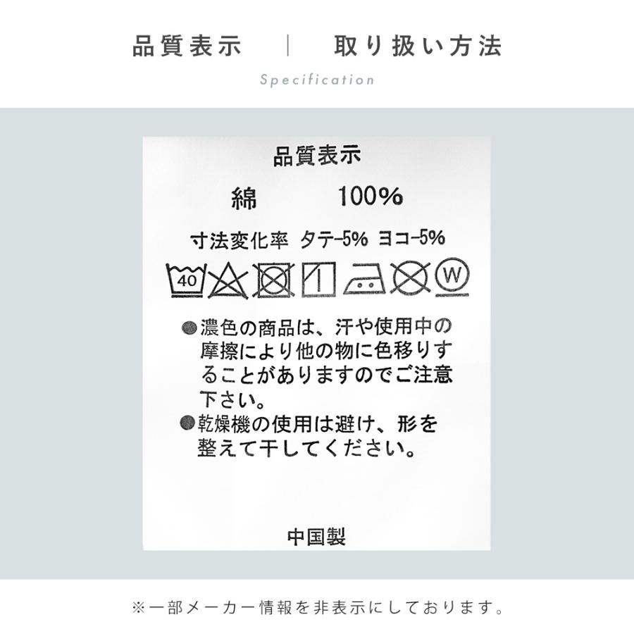 肌掛け布団カバー シングル 140×190cm 綿100％ ガーゼ 肌布団カバー 夏