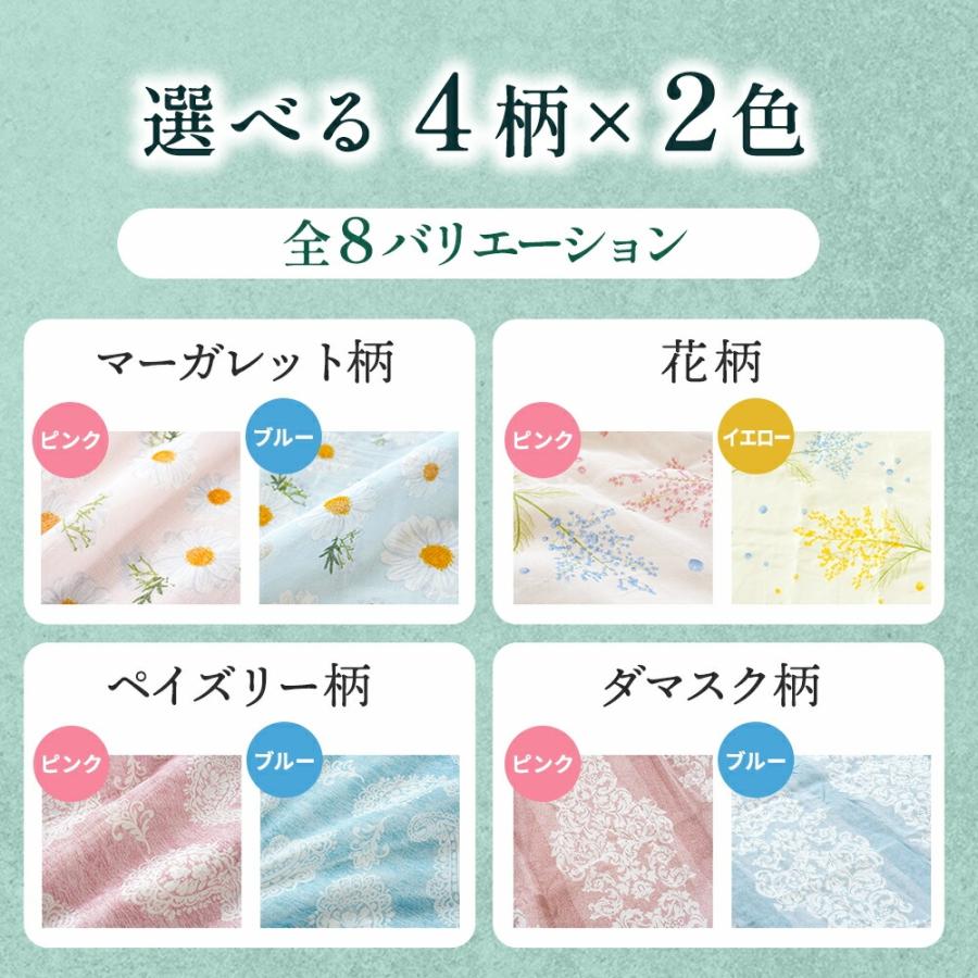 専用♥みかん＊1点もの特価♥春夏＊ボア×ガーゼ☆長め＊シングルお