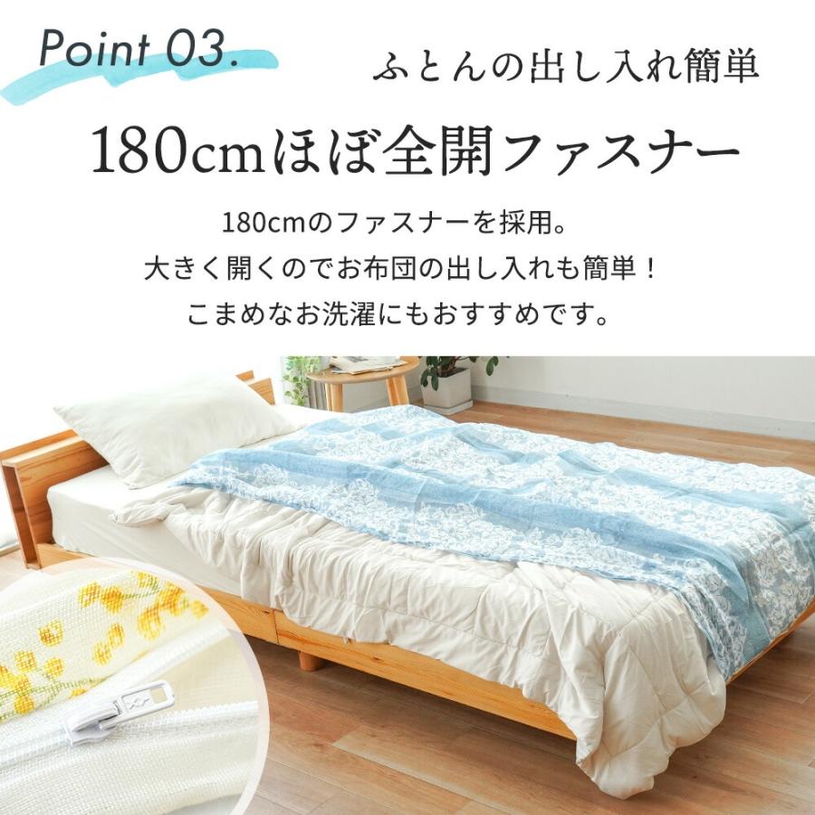 専用♥みかん＊1点もの特価♥春夏＊ボア×ガーゼ☆長め＊シングルお