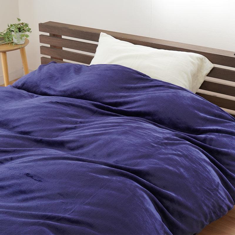 【あんこ】西川あったか掛けカバーシングルサイズ新品 楽天市場】西川 掛け布団カバー シングル 【枕カバーのおまけ