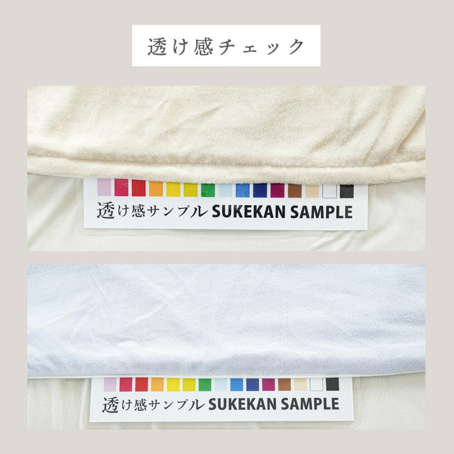 暖かい 掛け布団カバー シングル 150×210cm 綿ベロア パイル部分綿100