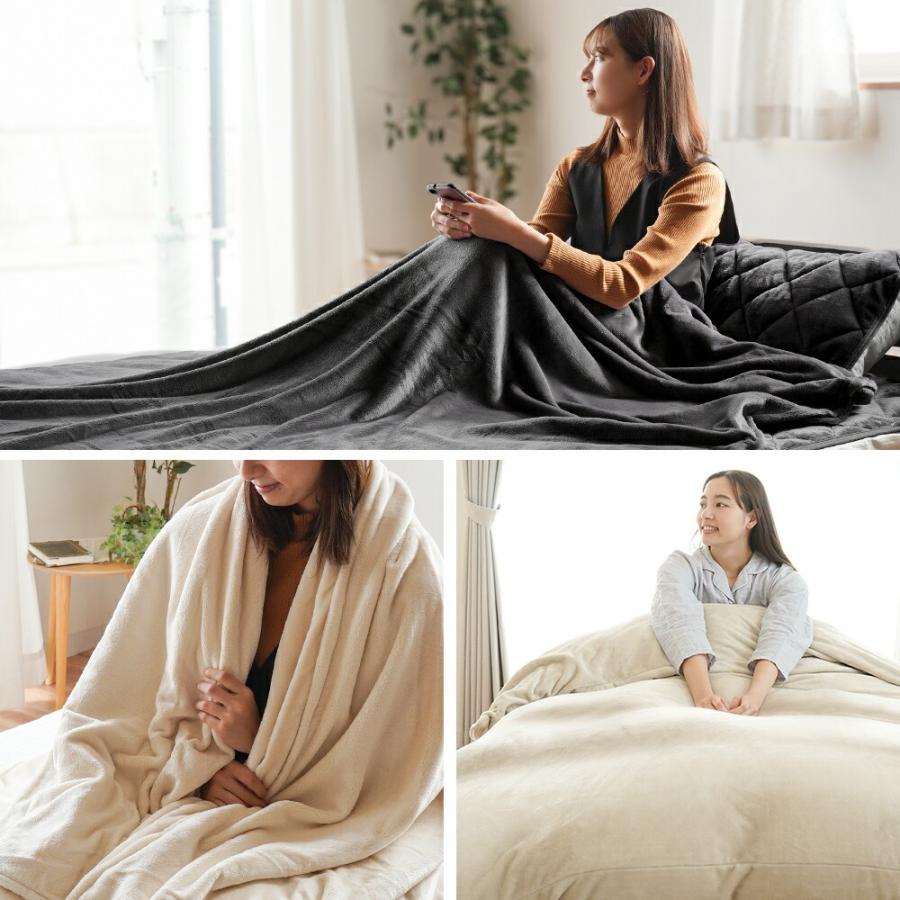 西川 暖かい 掛け布団カバー シングル フランネル あったか冬用