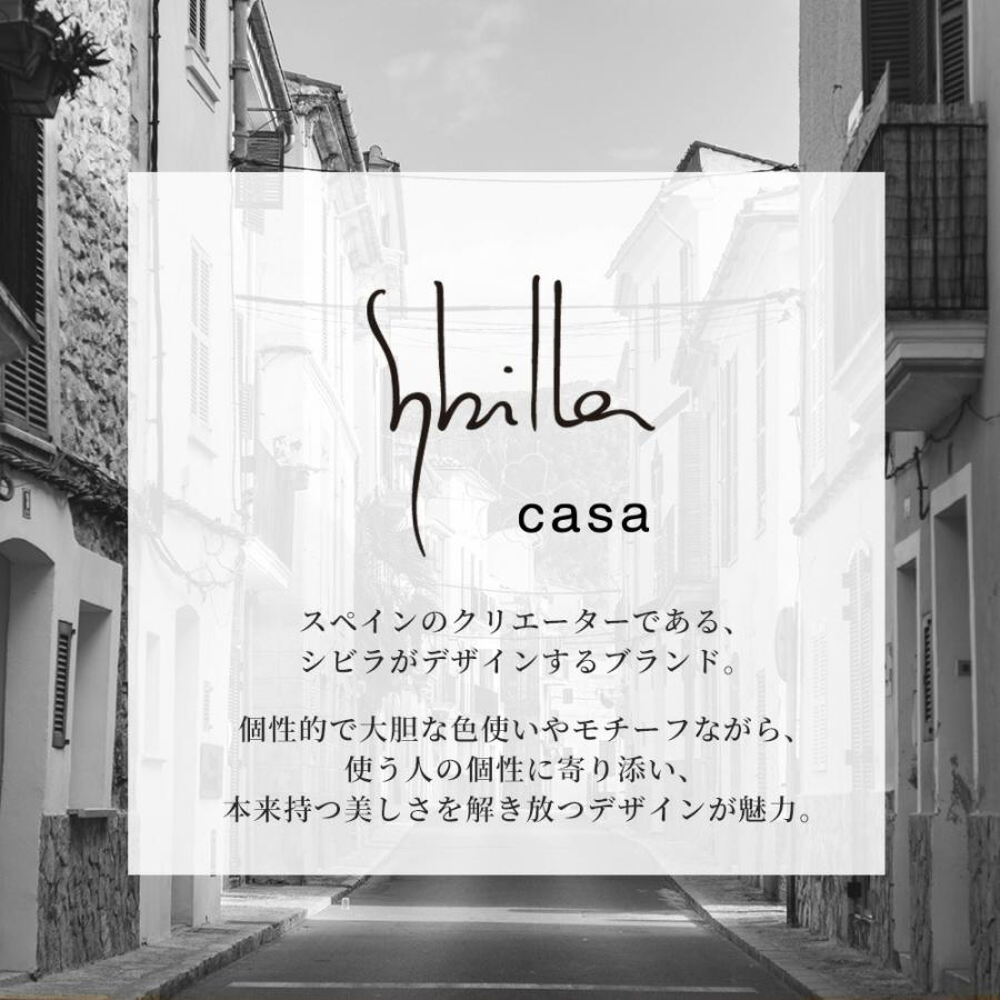 Sybilla（シビラ） 掛け布団カバー シングル タジスタ 日本製 綿100