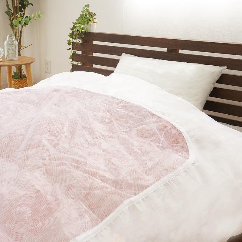 掛け布団カバー シングル 無地ホワイト シースルーネット 抗菌 防臭