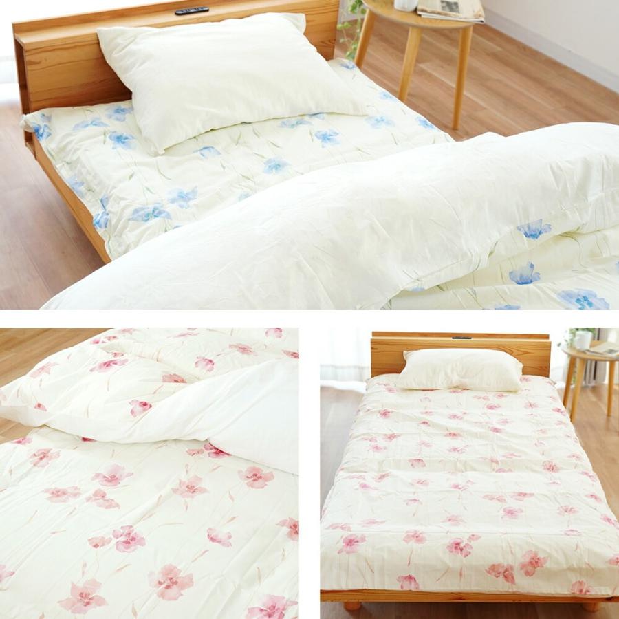 敷き布団カバー シングルロング 日本製 綿100％ 花柄 ペイズリー柄