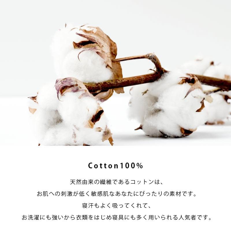 暖かい 掛け布団カバー セミダブル 秋 冬 綿100 あったか綿フラノ 花柄 チェック柄 掛布団カバー Chantilly シャンティー こだわり安眠館 Paypayモール店 通販 Paypayモール