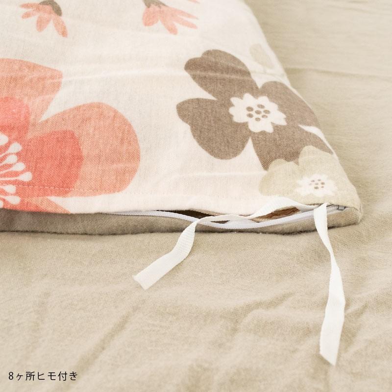 暖かい 掛け布団カバー セミダブル 秋 冬 綿100％ あったか綿フラノ 花