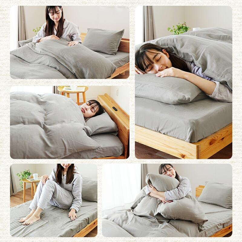 国産　和晒　二重ガーゼ布団カバー3点　シングル 和晒 布団カバーセット シングル 3点セット 日本製 綿100％ 2重ガーゼ