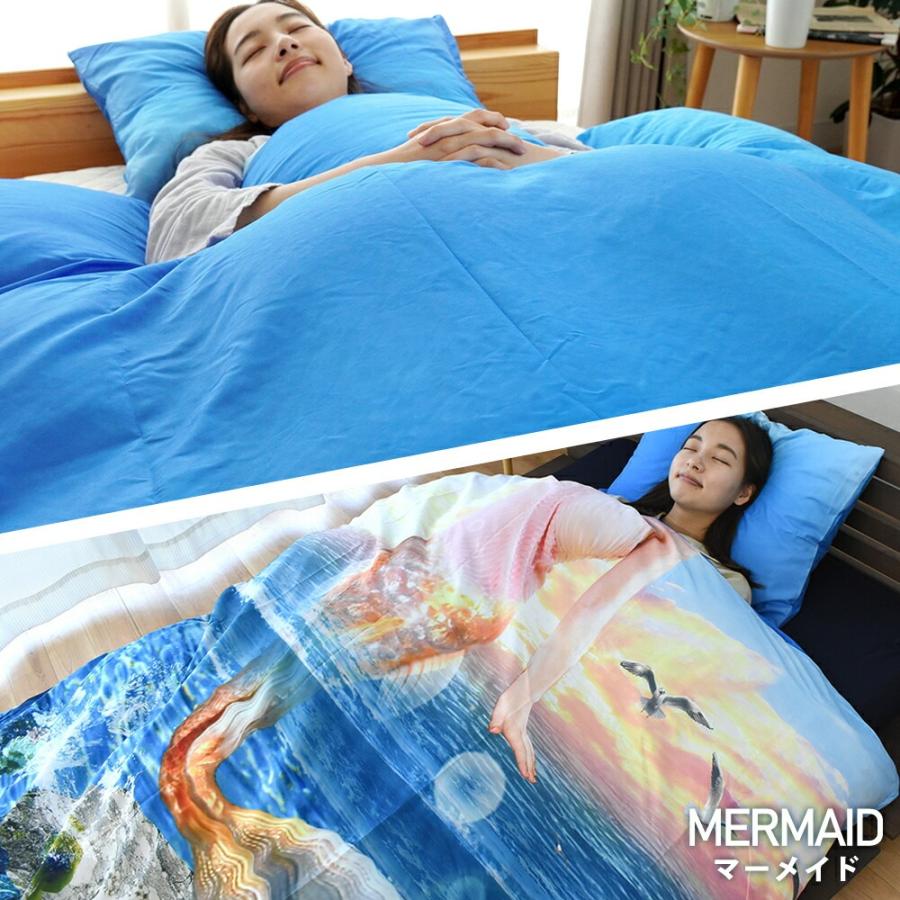 布団カバーセット シングル なりきり 掛け布団カバー・枕カバー 2点