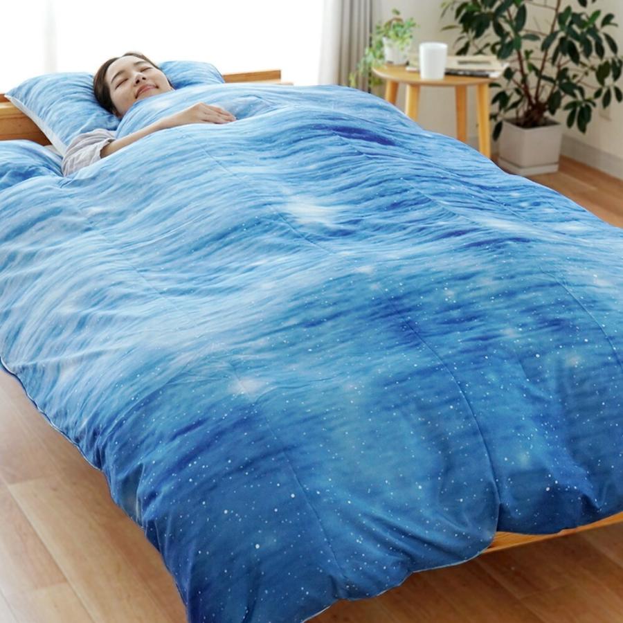 布団カバーセット シングル なりきり 掛け布団カバー・枕カバー 2点