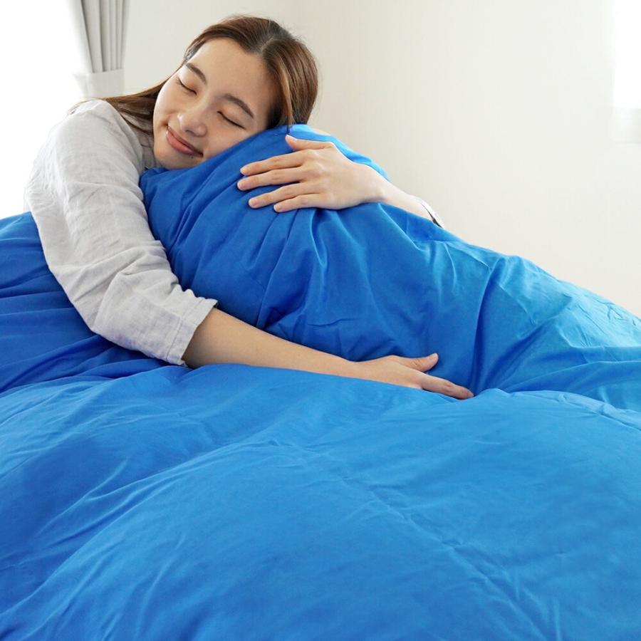 布団カバーセット シングル なりきり 掛け布団カバー・枕カバー 2点