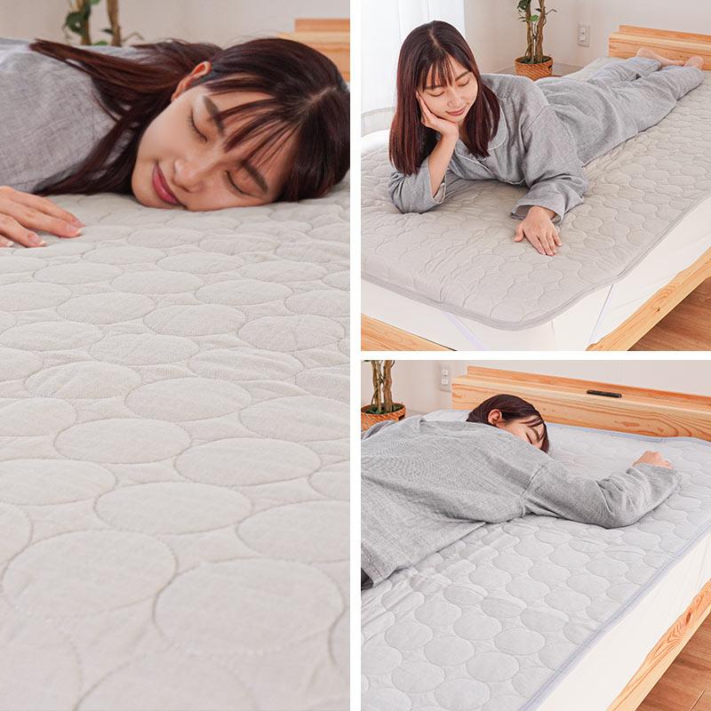 新品・未使用【nishikawa】夏敷きパッドシーツ 西川 夏 敷きパッド シングル 滑り止め付き 置くらく敷パッド 綿