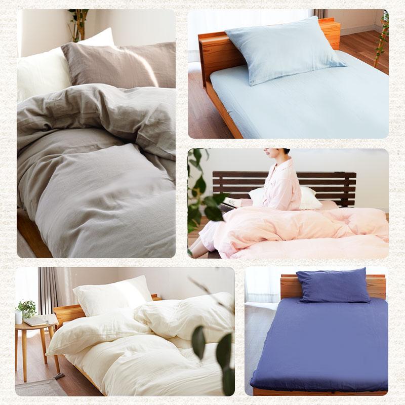 和晒 敷き布団カバー ワンタッチシーツ ダブル 日本製 綿100％ 和晒し