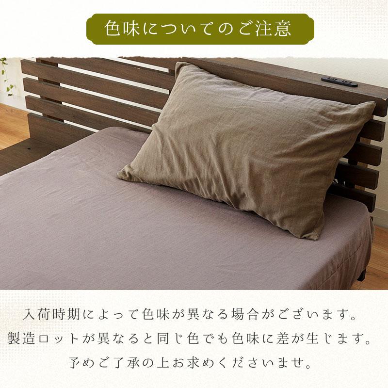 和晒 ボックスシーツ ダブル 日本製 綿100％ 和晒し 2重ガーゼ BOXシーツ マットレスカバー 厚み30cmまで対応 ととのゑ ...