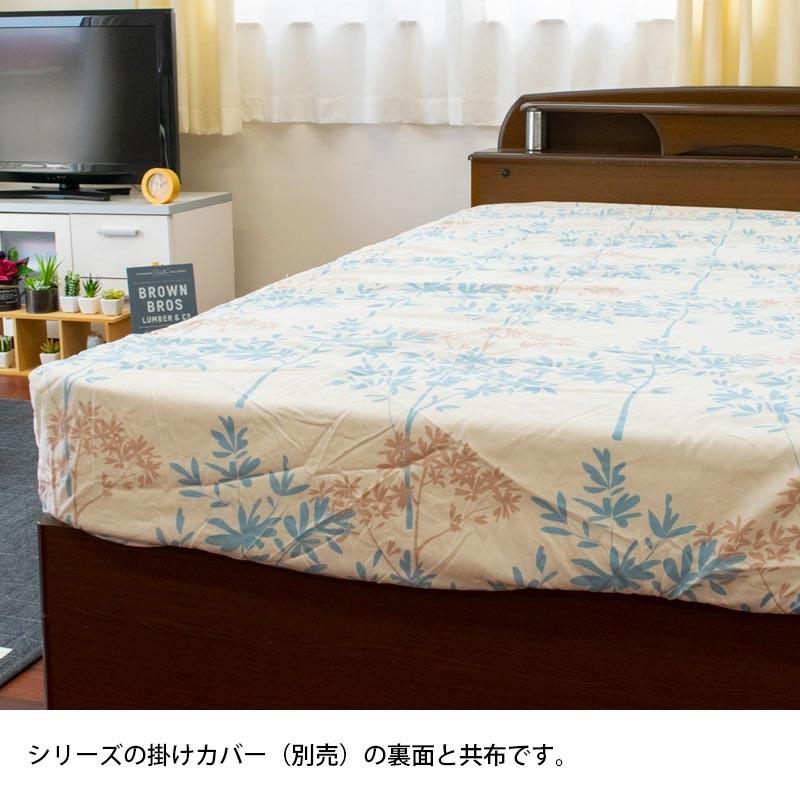 ボックスシーツ ダブル Westy プチジラフ 日本製 綿100％ リーフ柄 BOX