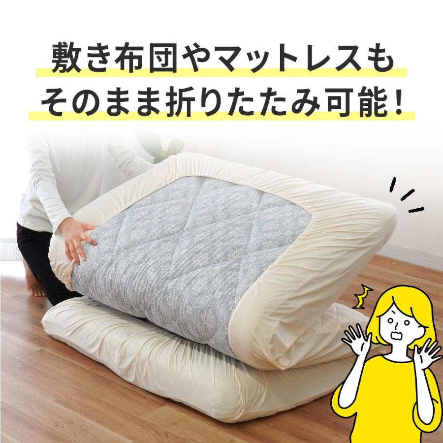 西川（nishikawa） パッド一体型ボックスシーツ キルトタイプ ダブル