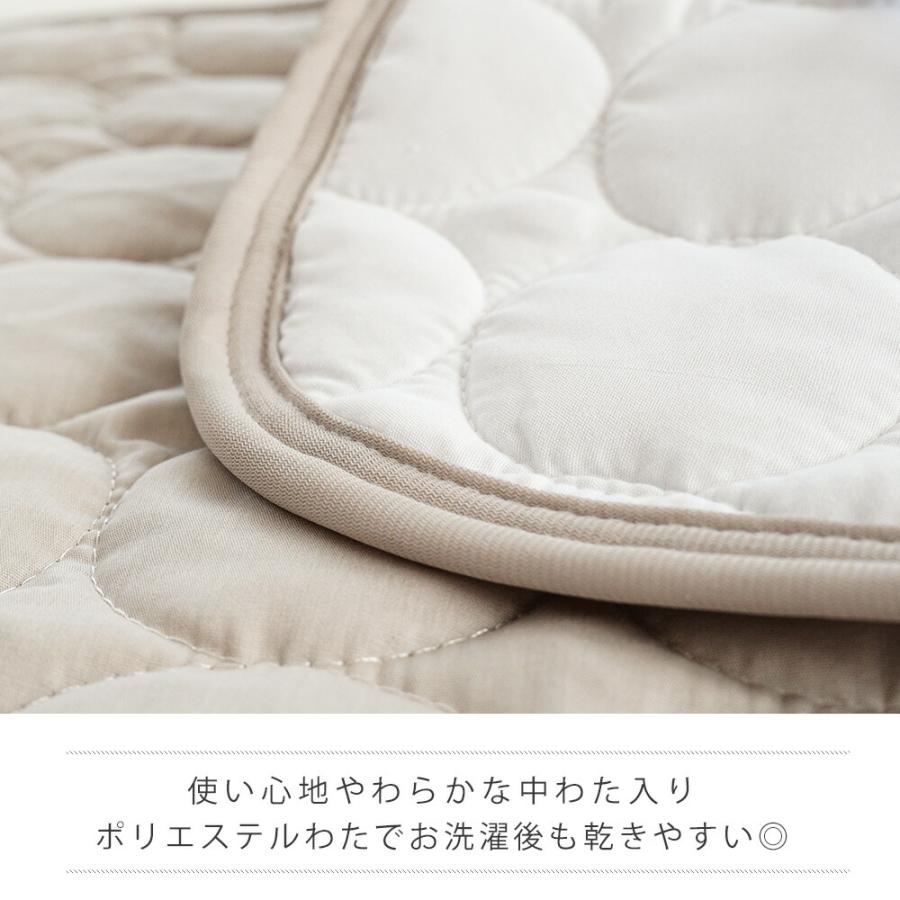 西川（nishikawa） 敷きパッド ファミリー 220×205cm 綿100％ 平織り