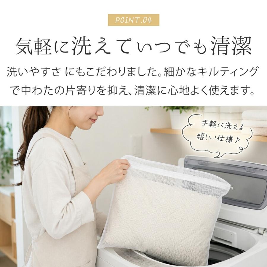 西川（nishikawa） 敷きパッド ファミリーサイズ 240×205cm 綿100％ 敷