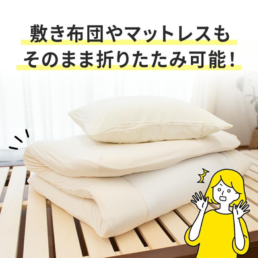 西川（nishikawa） ボックスシーツ ワイドキング ファミリー 厚み30cm