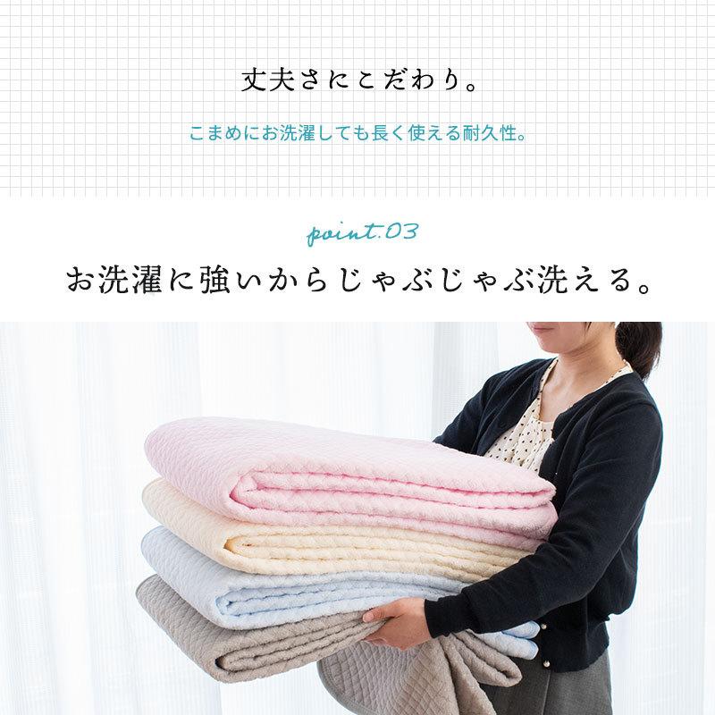 西川 夏 敷きパッド 敷パッド クイーン 綿100％パイル タオル地