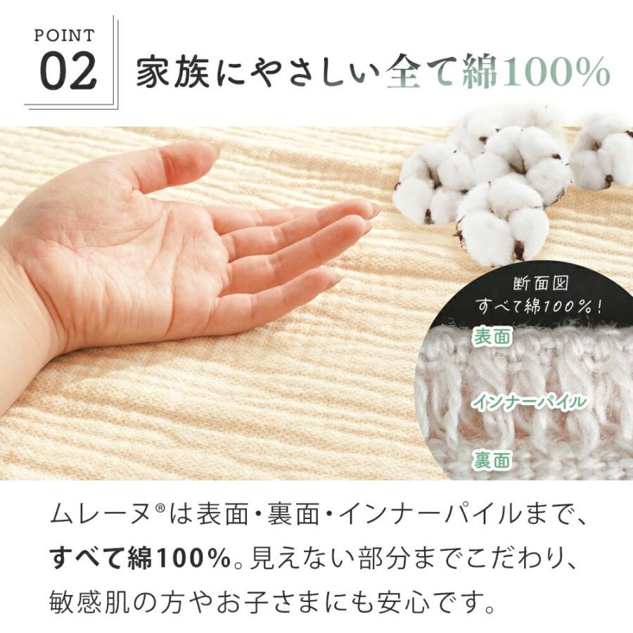 ロマンス小杉 敷きパッド シングル 綿100％ 日本製 オールシーズン