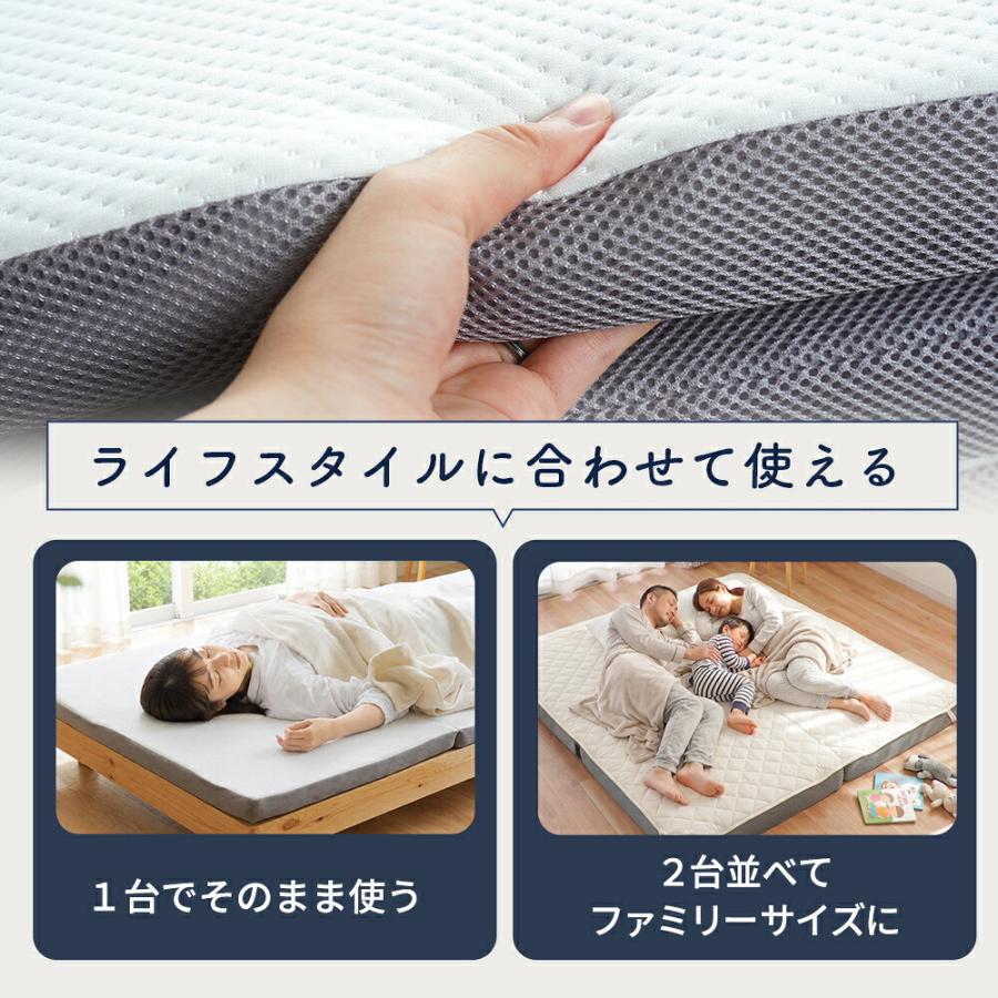 予約販売】 マットレス シングル 高反発 三つ折り 折りたたみ 体圧分散