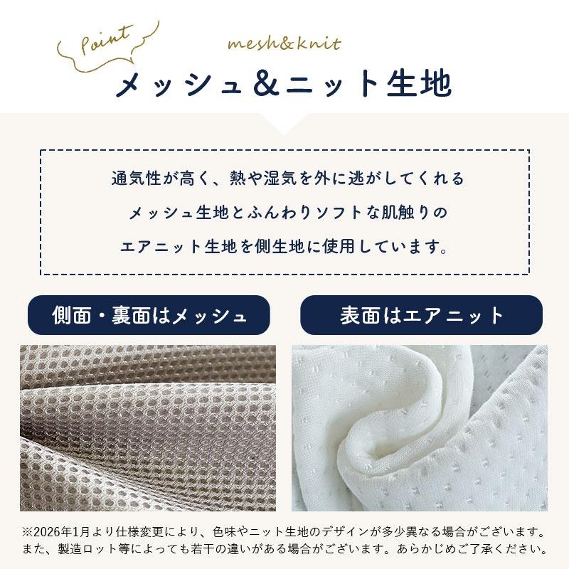 マットレス シングル 高反発 三つ折り 折りたたみ 体圧分散 洗える 3D