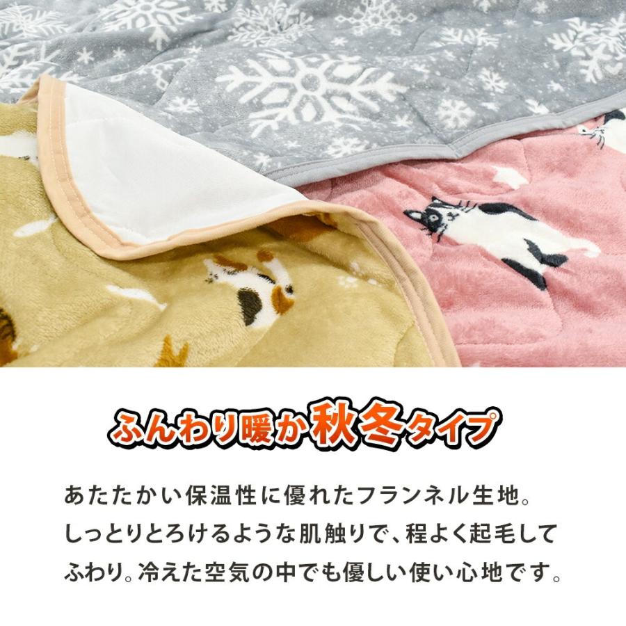 訳あり品 敷きパッド シングル 5枚セット 選べる3タイプ 春夏用 接触冷