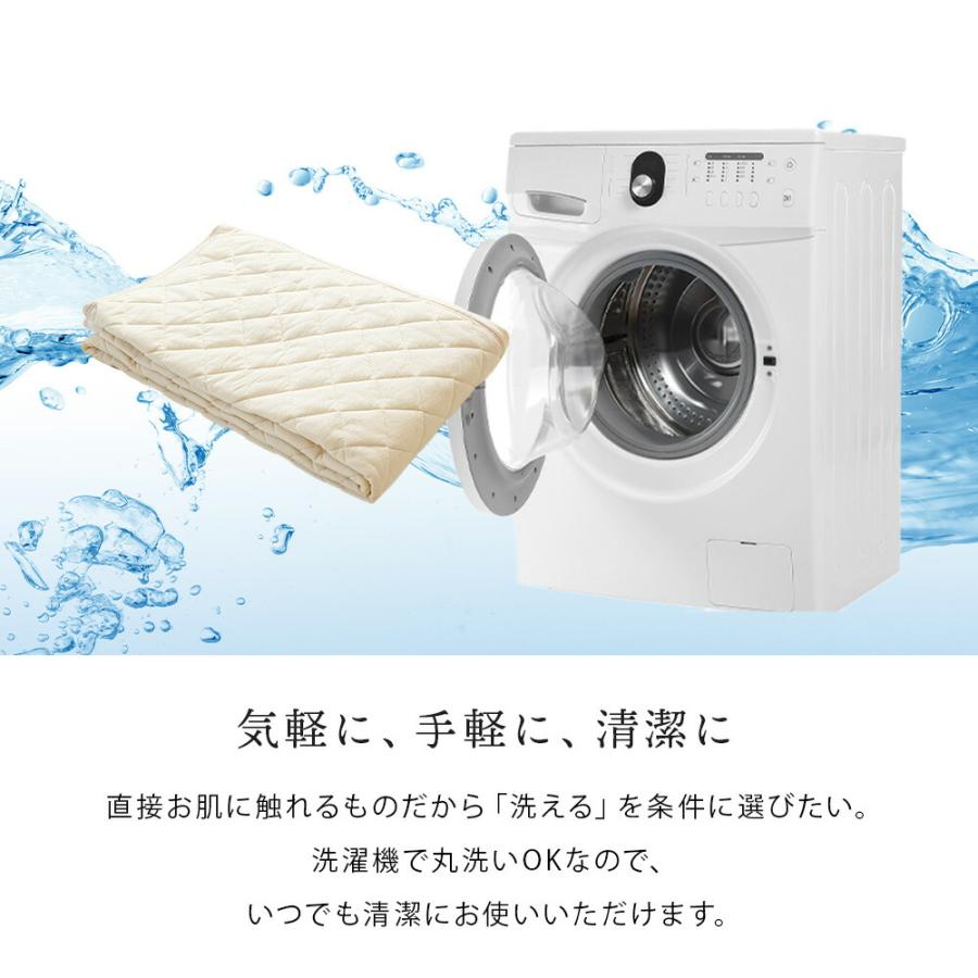 その他 nishikawa Outlast & AiR Original Sheets 西川（nishikawa） アウトラスト 敷パッド シングル 365日使える敷き