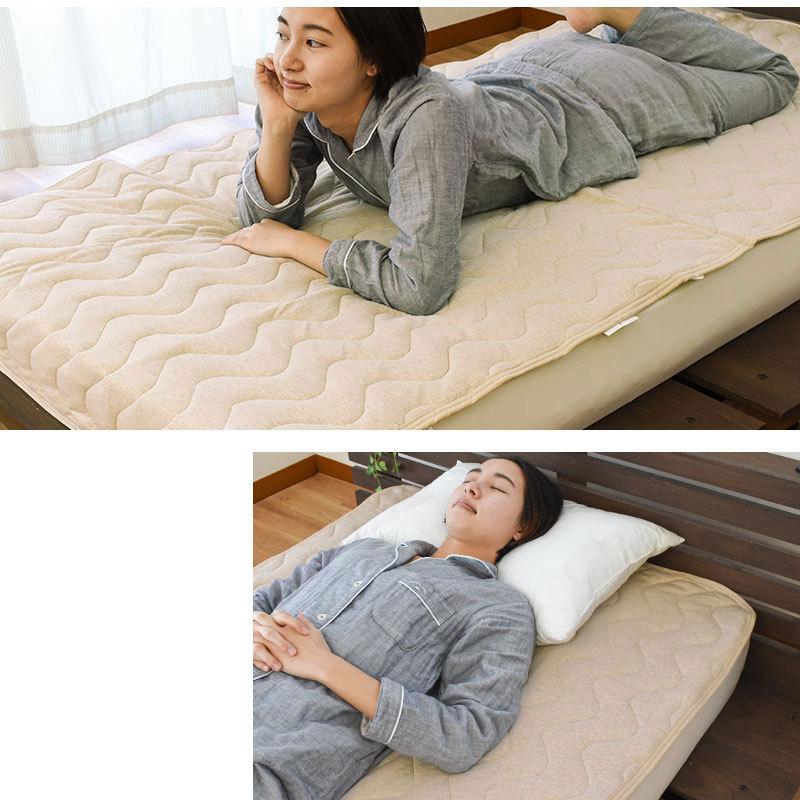 ニ*ル様 シャルレ　RA221　あったか敷きパッド　ベージュ　未使用品　③ シャルレ（寝具）のフリマアイテム一覧