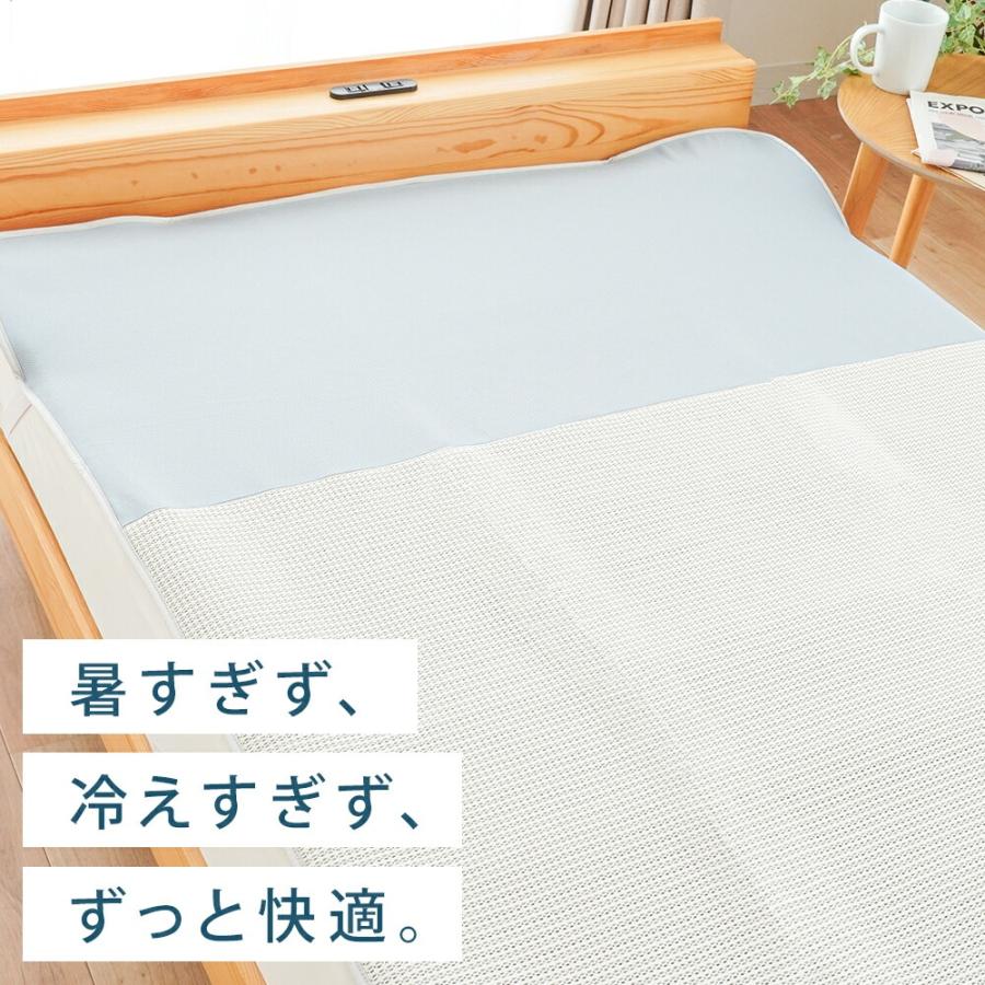 新品 3Dラッセルエアーパッド 高反発ベッドパッド 通気性抜群 耐圧分散