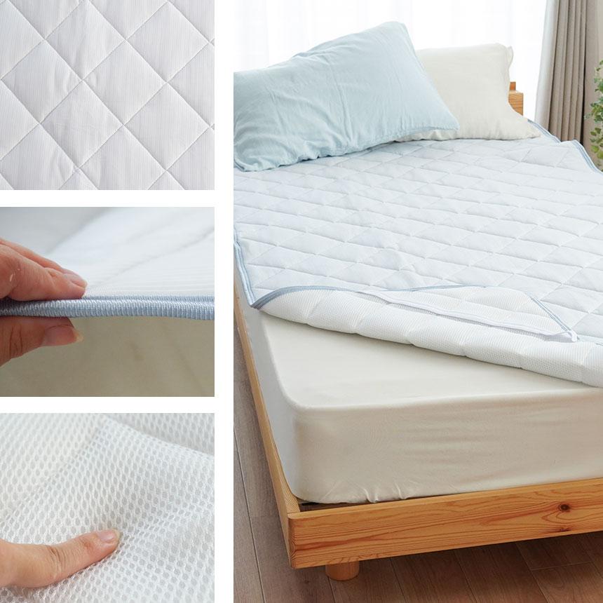 西川 ひんやり敷きパッド 夏 シングル 夏用 接触冷感 ツヌーガ