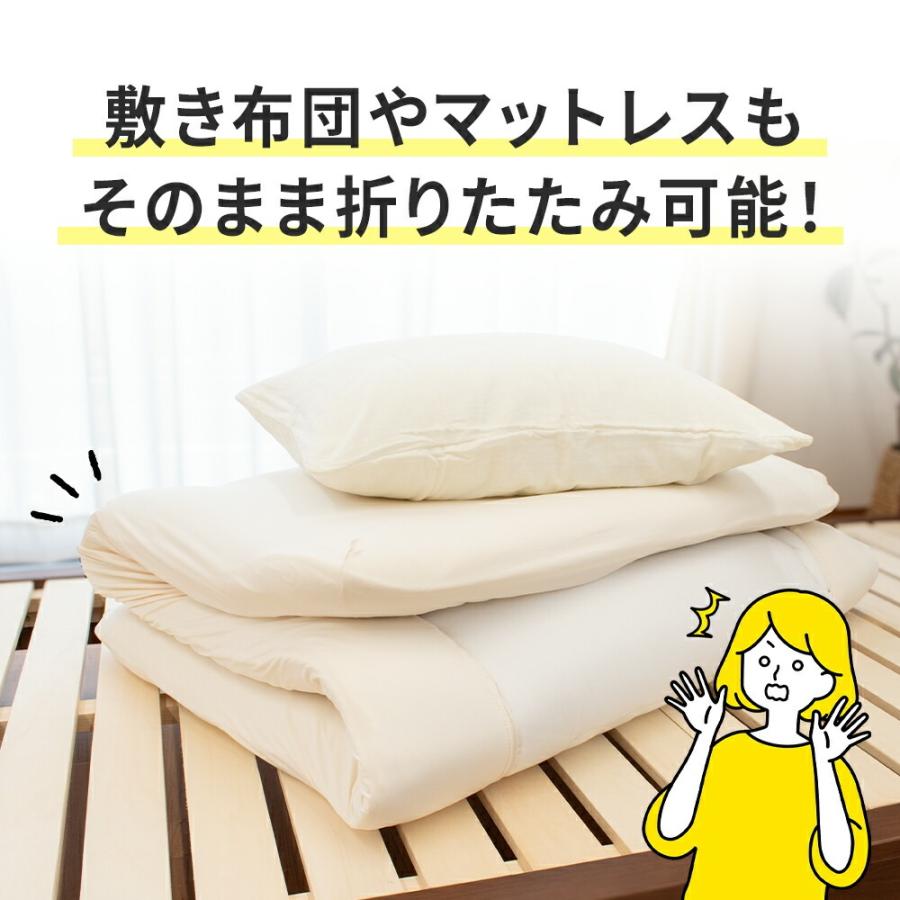 太陽の塔 布団シーツ ホワイト 限定品 レア 西川（nishikawa） ボックスシーツ シングル 綿タイプ 厚み30cm対応