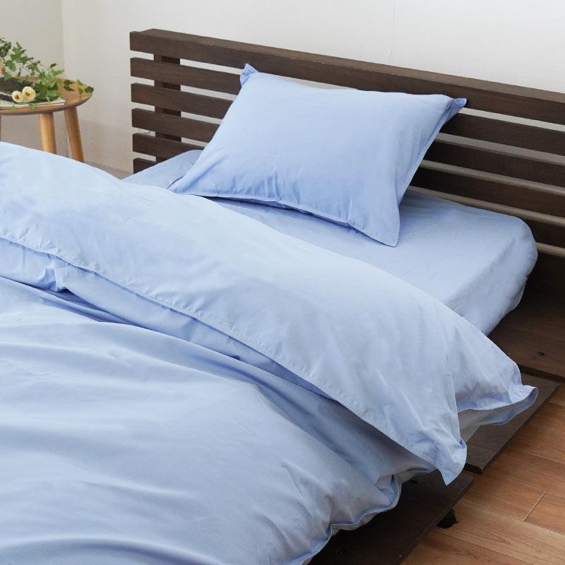 ボックスシーツ シングル アレルテクト Unus 防ダニ高密度 アレルギー