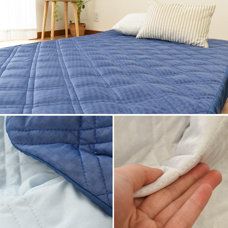 接触冷感 敷きパッド一体型ボックスシーツ シングル ひんやり 涼感 冷