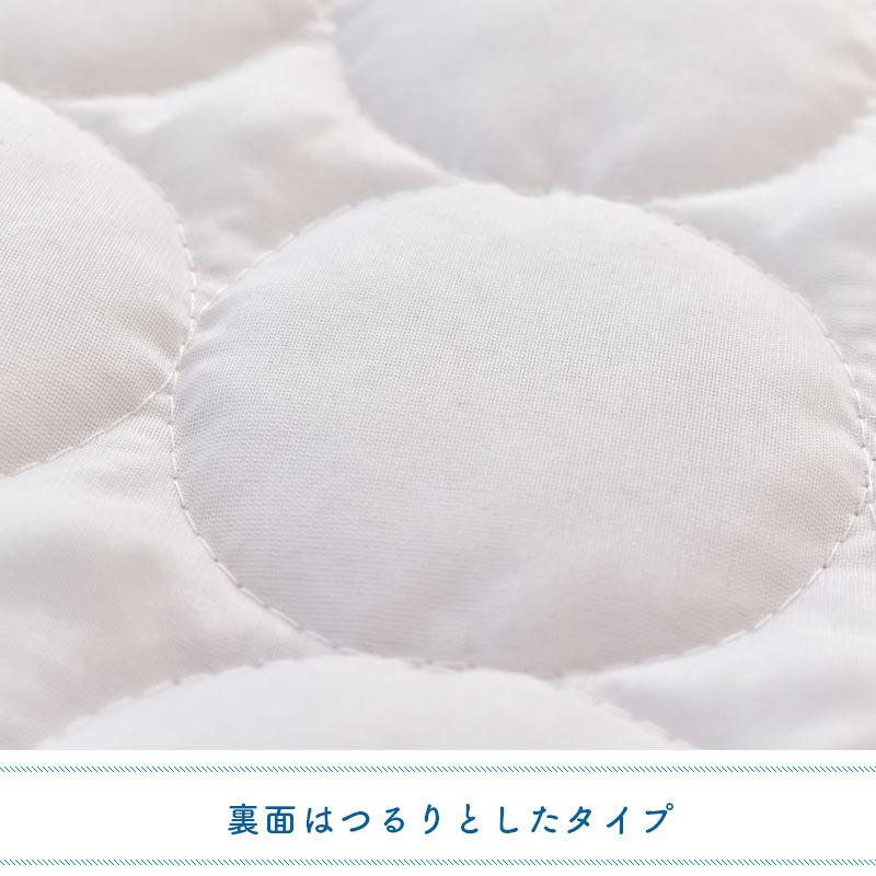 西川　敷きパッド・綿１００%・ガーゼ生地・綿わた使用・オールシーズン・シングル 西川 敷きパッド シングル 年間使用 綿100％ 春夏秋冬 オール