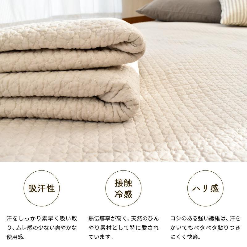 夏 敷きパッド セミダブル 麻100％ 綿わた入り 水洗い 敷きパッド ウォッシャブル 【ティア】 パットシーツ