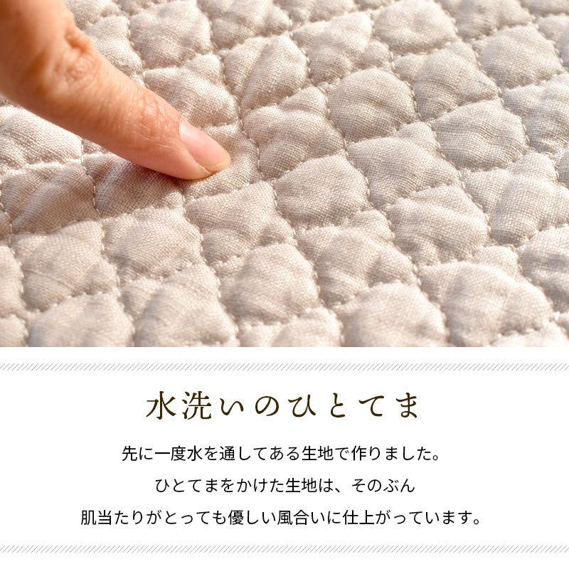 夏 敷きパッド セミダブル 麻100％ 綿わた入り 水洗い 敷きパッド ウォッシャブル 【ティア】 パットシーツ