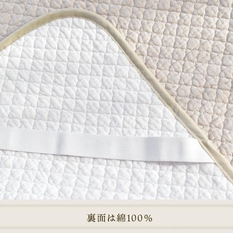夏 敷きパッド セミダブル 麻100％ 綿わた入り 水洗い 敷きパッド ウォッシャブル 【ティア】 パットシーツ