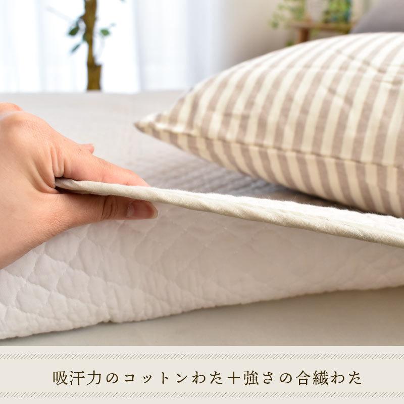 夏 敷きパッド セミダブル 麻100％ 綿わた入り 水洗い 敷きパッド ウォッシャブル 【ティア】 パットシーツ