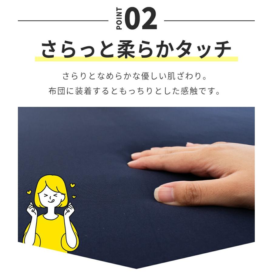 西川（nishikawa） ボックスシーツ セミダブル〜ダブル 厚み30cm対応